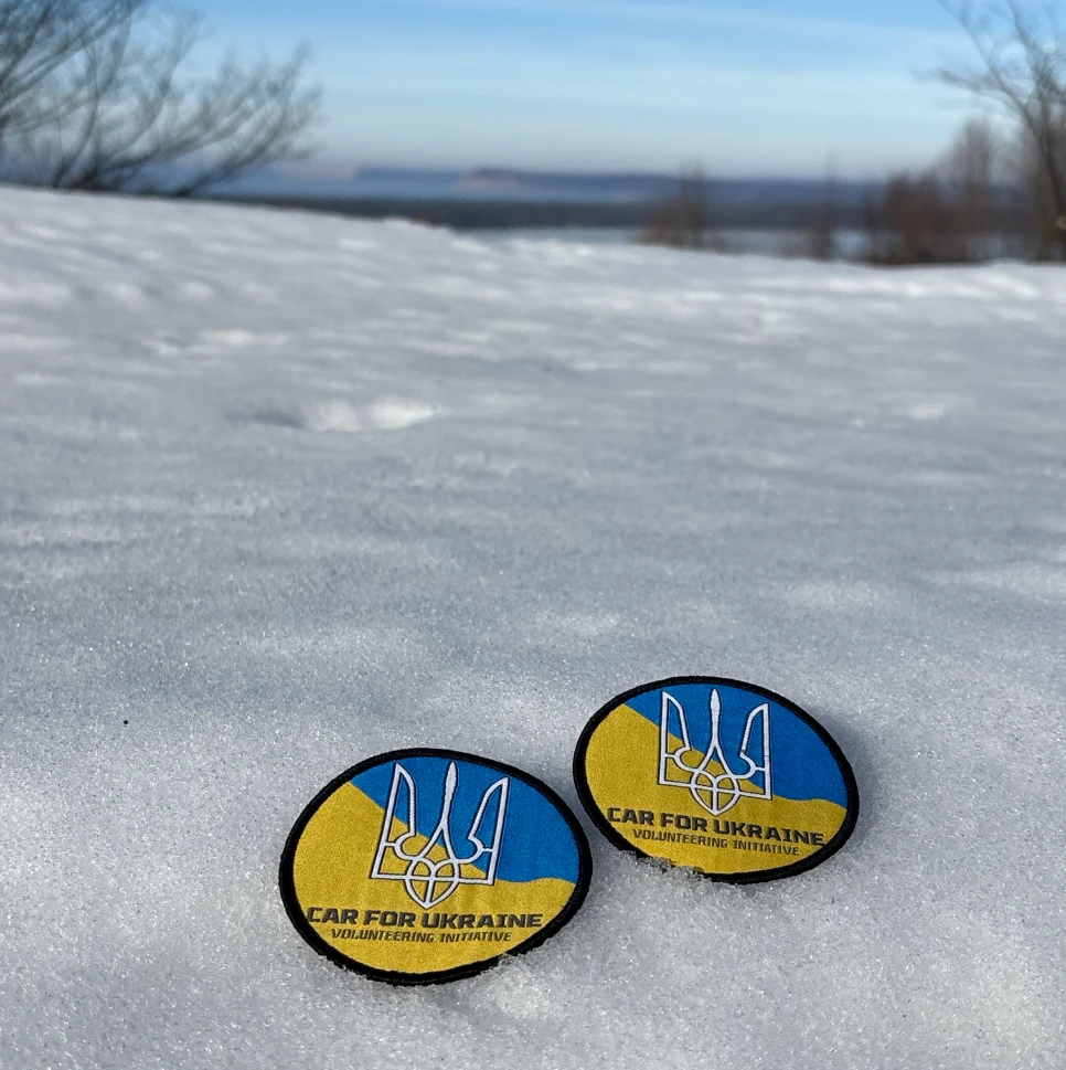 car for ukraine patch round